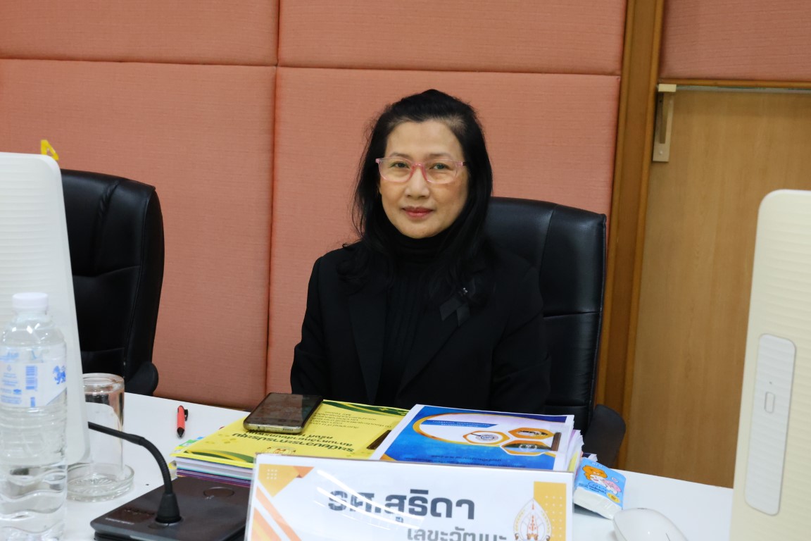 ม.นครพนม จัดประชุมสภามหาวิทยาลัย ครั้งที่ 1/2569