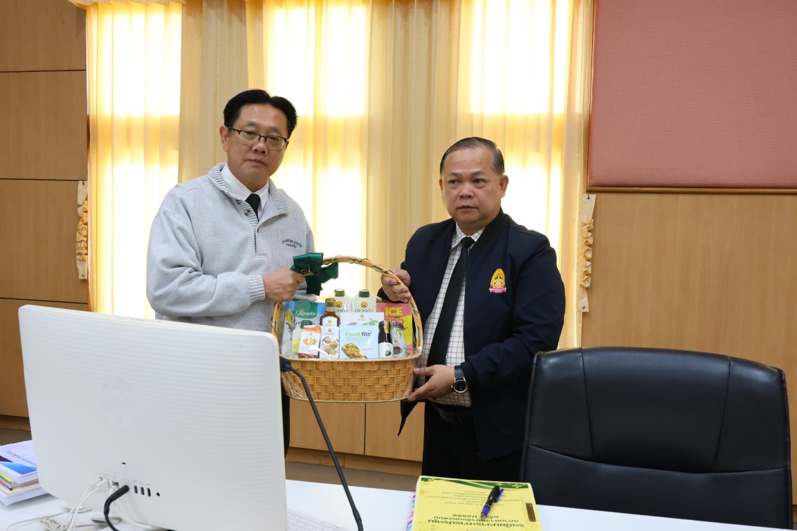 ม.นครพนม จัดประชุมสภามหาวิทยาลัย ครั้งที่ 1/2569