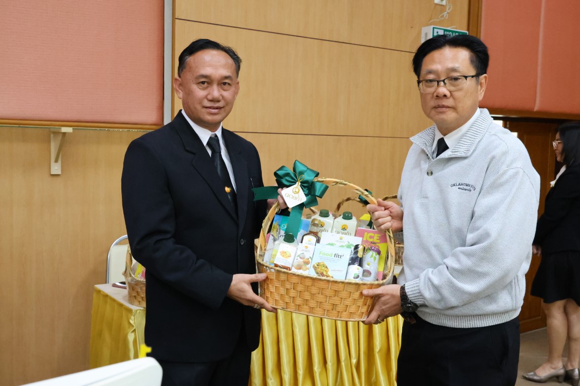 ม.นครพนม จัดประชุมสภามหาวิทยาลัย ครั้งที่ 1/2569