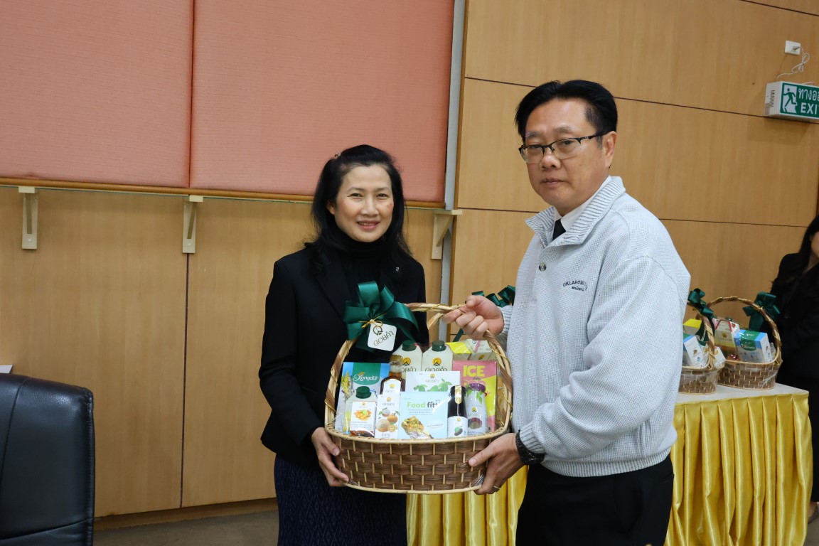 ม.นครพนม จัดประชุมสภามหาวิทยาลัย ครั้งที่ 1/2569