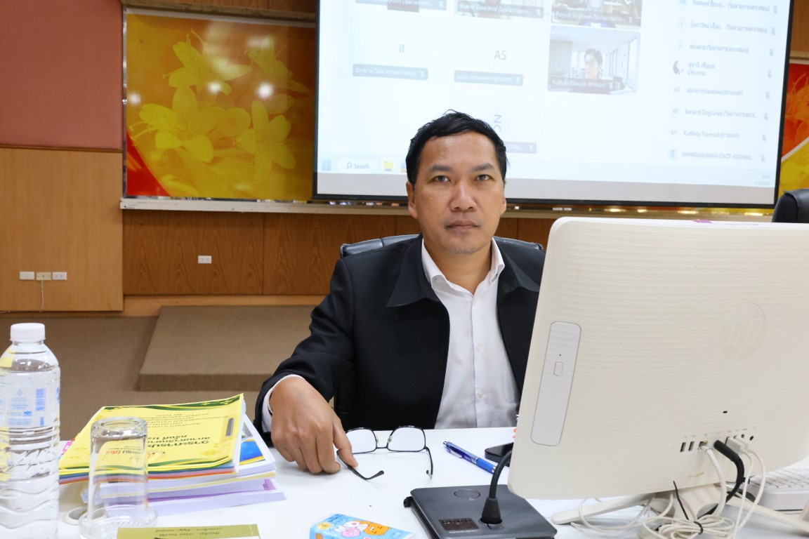 ม.นครพนม จัดประชุมสภามหาวิทยาลัย ครั้งที่ 1/2569