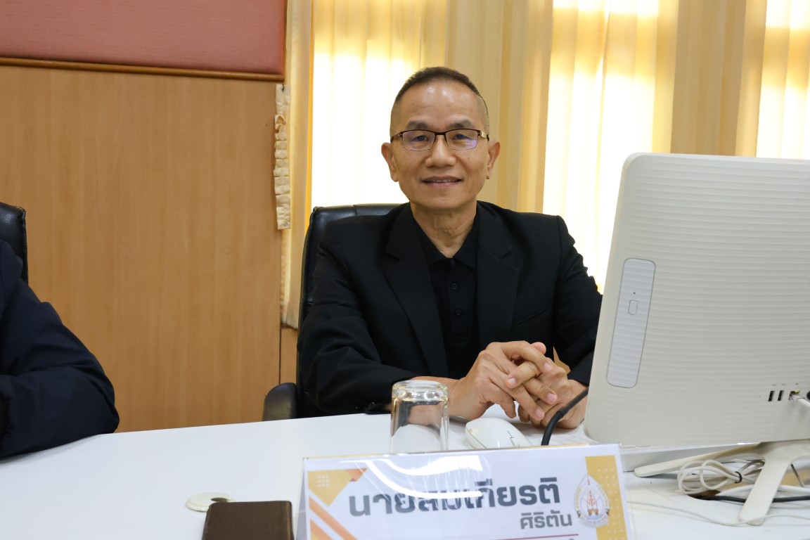 ม.นครพนม จัดประชุมสภามหาวิทยาลัย ครั้งที่ 1/2569