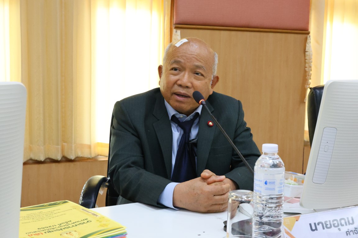 ม.นครพนม จัดประชุมสภามหาวิทยาลัย ครั้งที่ 1/2569