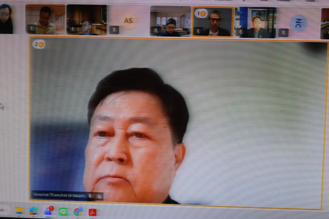 ม.นครพนม จัดประชุมสภามหาวิทยาลัย ครั้งที่ 1/2569