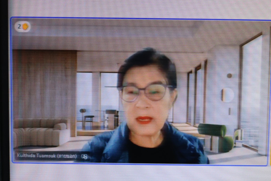 ม.นครพนม จัดประชุมสภามหาวิทยาลัย ครั้งที่ 1/2569