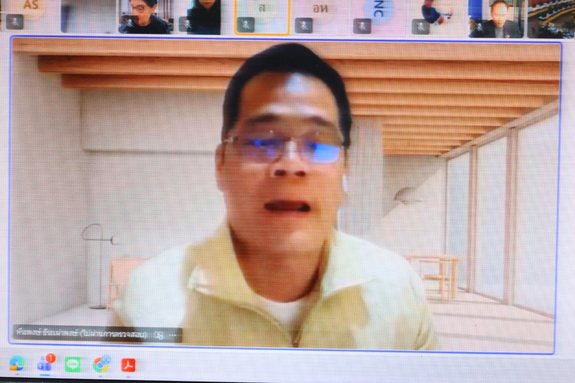 ม.นครพนม จัดประชุมสภามหาวิทยาลัย ครั้งที่ 1/2569