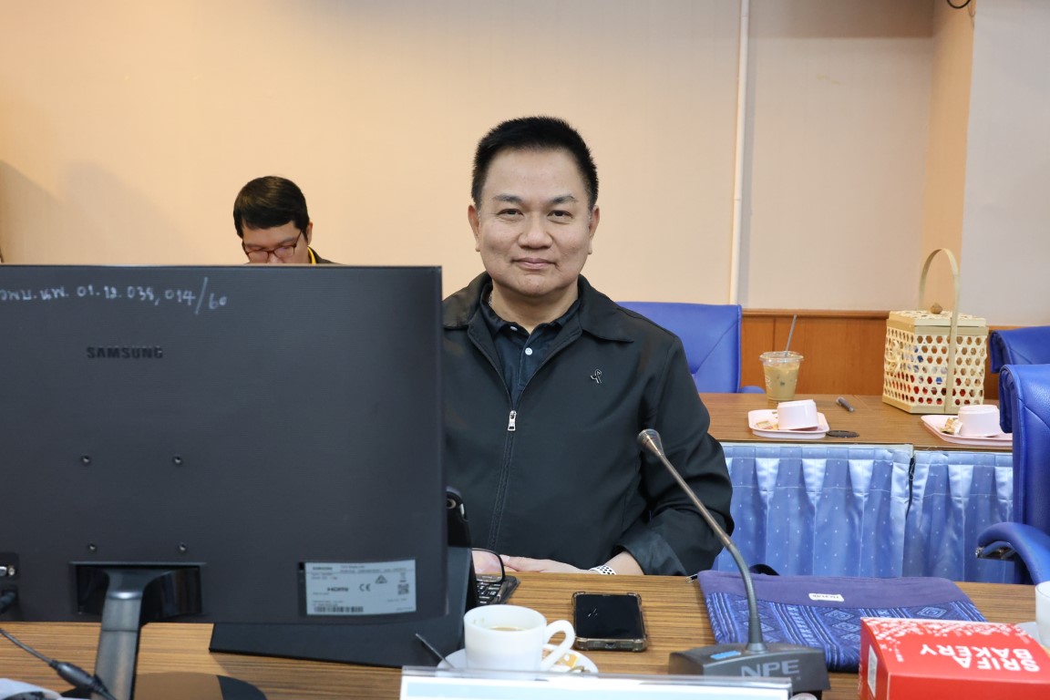 ม.นครพนม จัดประชุมคณะกรรมการบริหารมหาวิทยาลัย ครั้งที่ 1/2569