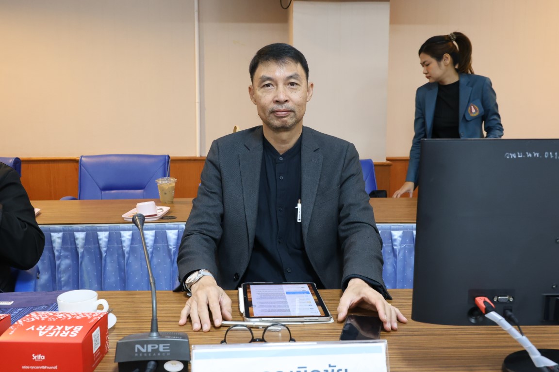 ม.นครพนม จัดประชุมคณะกรรมการบริหารมหาวิทยาลัย ครั้งที่ 1/2569