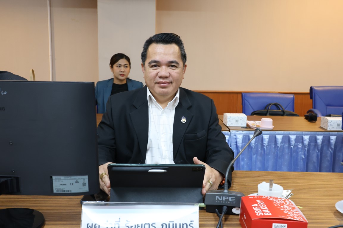 ม.นครพนม จัดประชุมคณะกรรมการบริหารมหาวิทยาลัย ครั้งที่ 1/2569