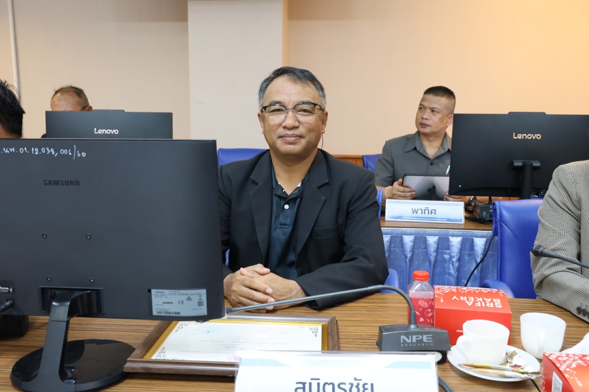 ม.นครพนม จัดประชุมคณะกรรมการบริหารมหาวิทยาลัย ครั้งที่ 1/2569