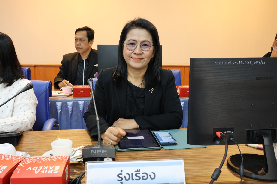 ม.นครพนม จัดประชุมคณะกรรมการบริหารมหาวิทยาลัย ครั้งที่ 1/2569