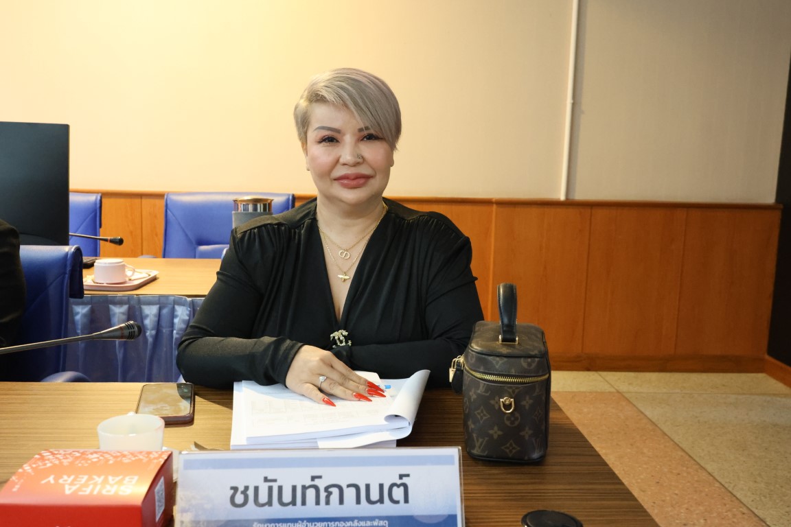 ม.นครพนม จัดประชุมคณะกรรมการบริหารมหาวิทยาลัย ครั้งที่ 1/2569