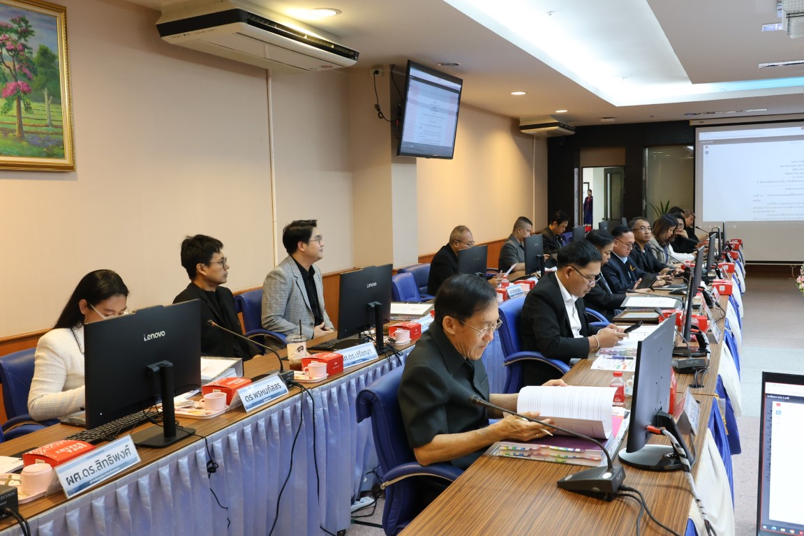 ม.นครพนม จัดประชุมคณะกรรมการบริหารมหาวิทยาลัย ครั้งที่ 1/2569