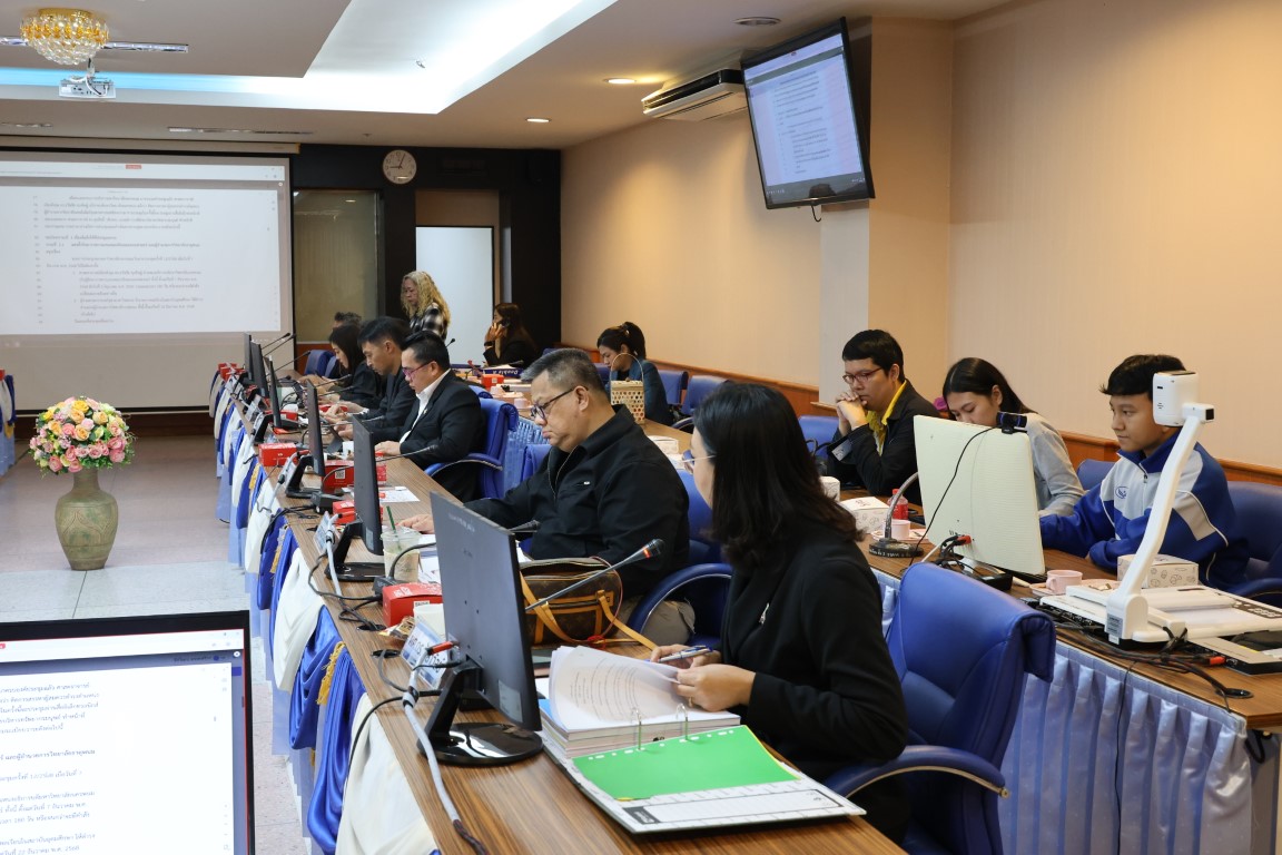 ม.นครพนม จัดประชุมคณะกรรมการบริหารมหาวิทยาลัย ครั้งที่ 1/2569