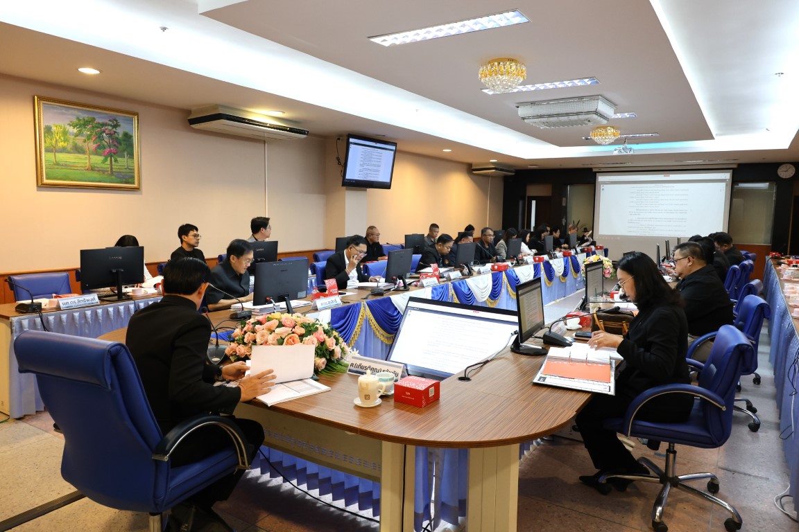 ม.นครพนม จัดประชุมคณะกรรมการบริหารมหาวิทยาลัย ครั้งที่ 1/2569