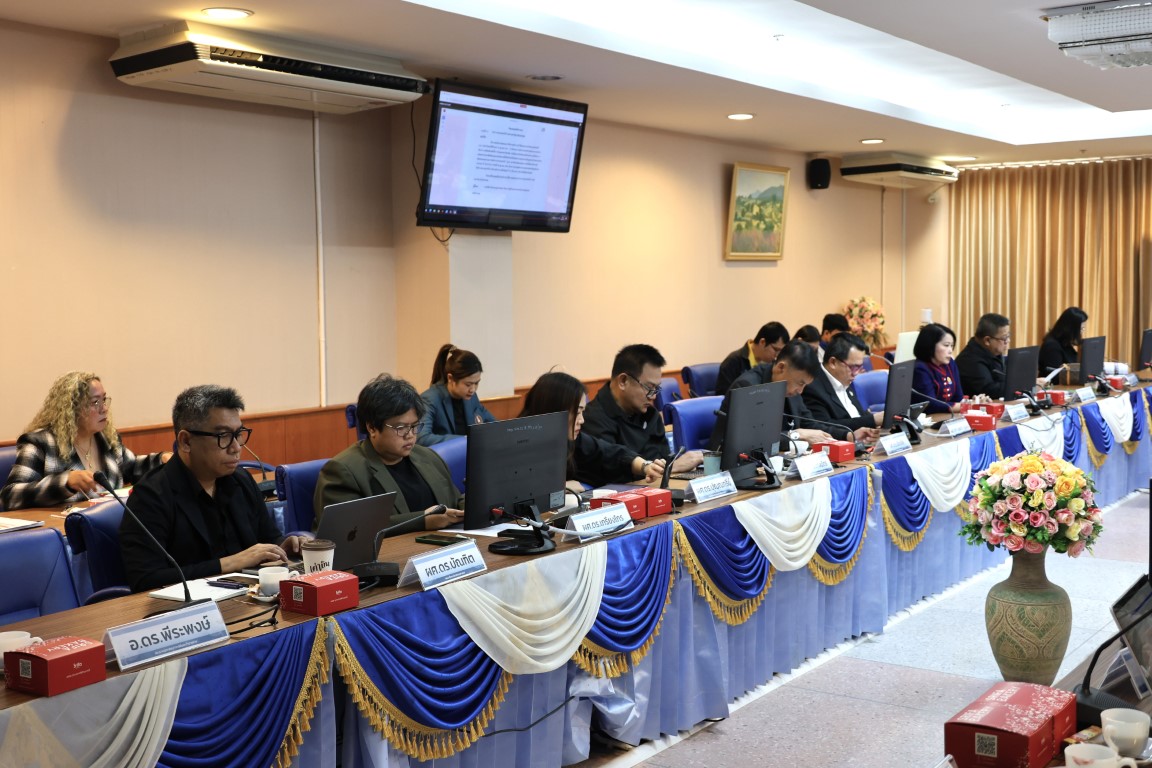 ม.นครพนม จัดประชุมคณะกรรมการบริหารมหาวิทยาลัย ครั้งที่ 1/2569