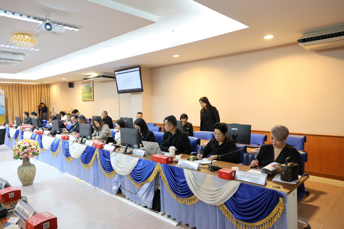 ม.นครพนม จัดประชุมคณะกรรมการบริหารมหาวิทยาลัย ครั้งที่ 1/2569