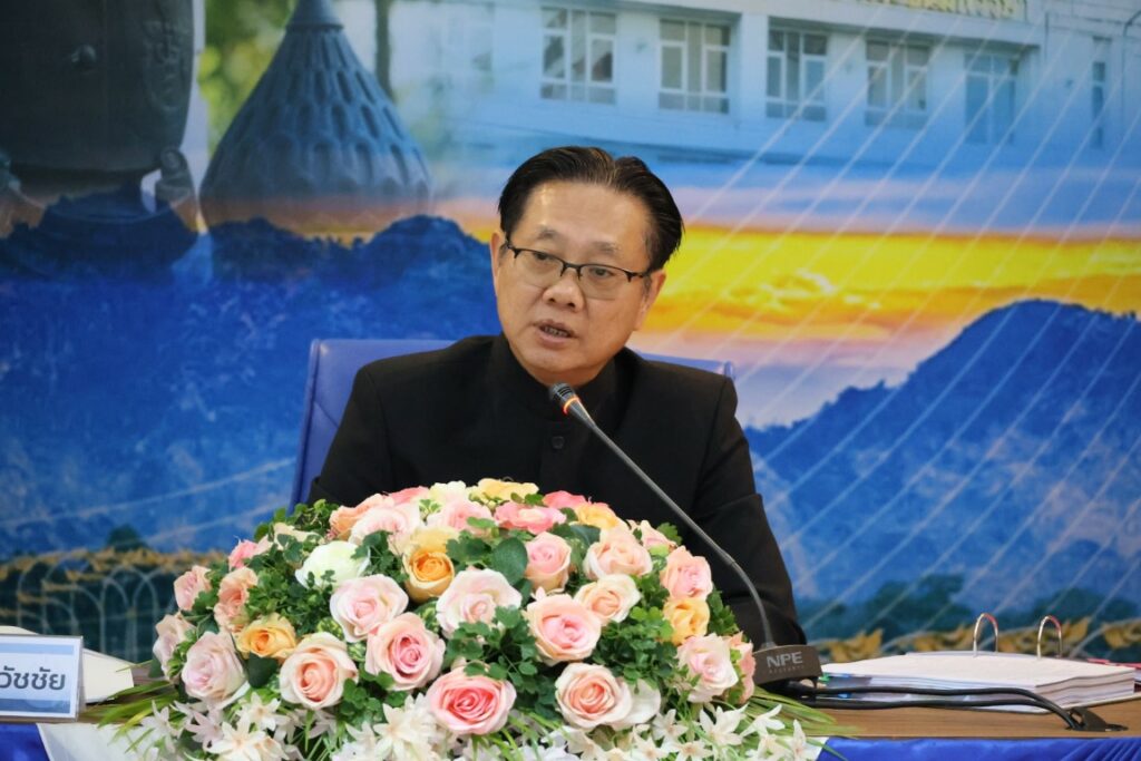 ม.นครพนม จัดประชุมคณะกรรมการบริหารมหาวิทยาลัย ครั้งที่ 1/2569