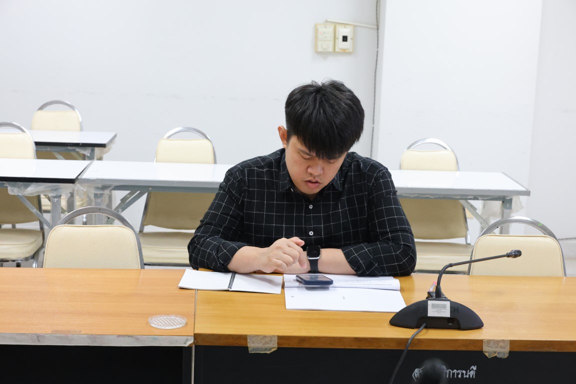 ม.นครพนม ประชุมคณะกรรมการวิเคราะห์กรอบอัตรากำลังประจำปีงบประมาณ พ.ศ. 2570 – 2574