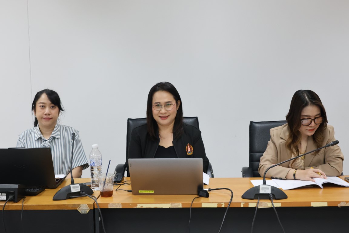 ม.นครพนม ประชุมคณะกรรมการวิเคราะห์กรอบอัตรากำลังประจำปีงบประมาณ พ.ศ. 2570 – 2574