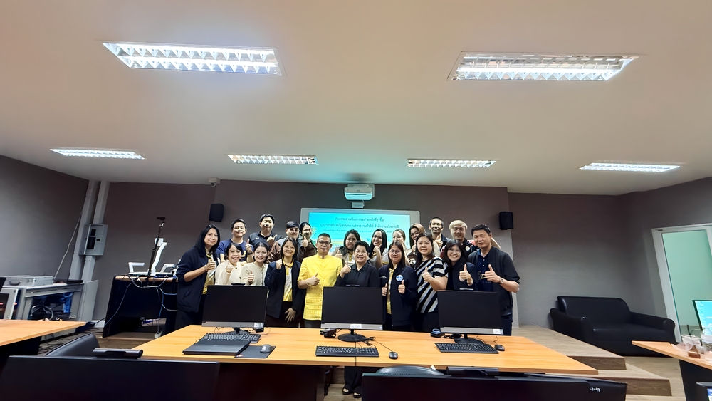 กองบริหารงานทั่วไป สำนักงานอธิการบดี ม.นครพนม จัดกิจกรรมเสริมศักยภาพบุคลากรสู่การขอตำแหน่งที่สูงขึ้นอย่างเป็นระบบ