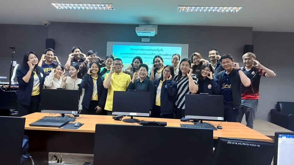 กองบริหารงานทั่วไป สำนักงานอธิการบดี ม.นครพนม จัดกิจกรรมเสริมศักยภาพบุคลากรสู่การขอตำแหน่งที่สูงขึ้นอย่างเป็นระบบ