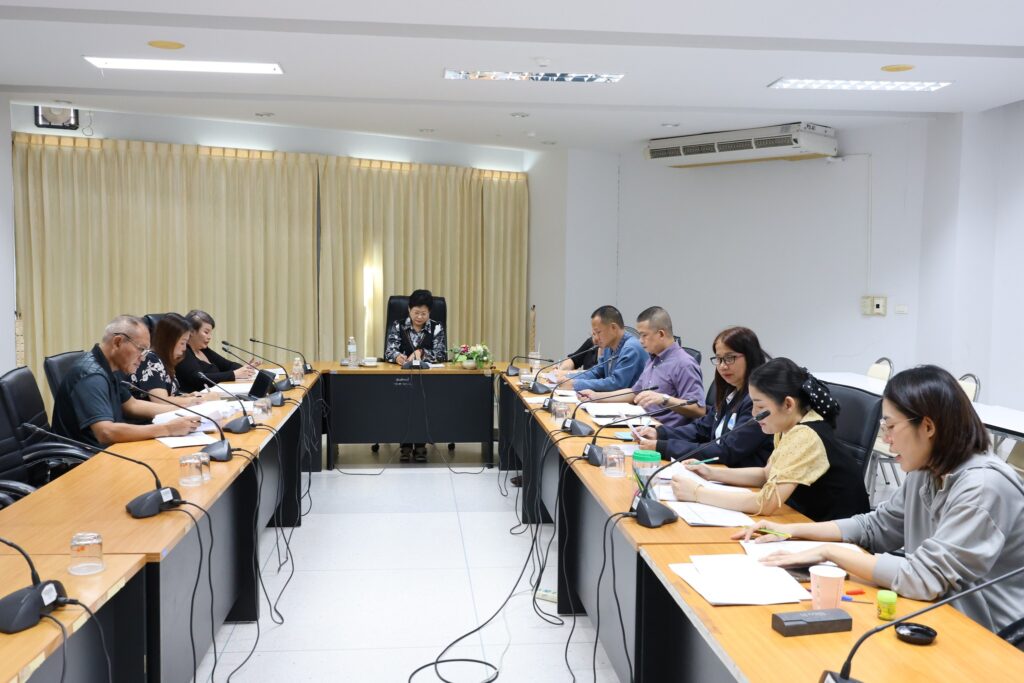 ประชุมคณะกรรมการบริหาร สำนักงานอธิการบดี ม.นครพนม ครั้งที่ 2/2569