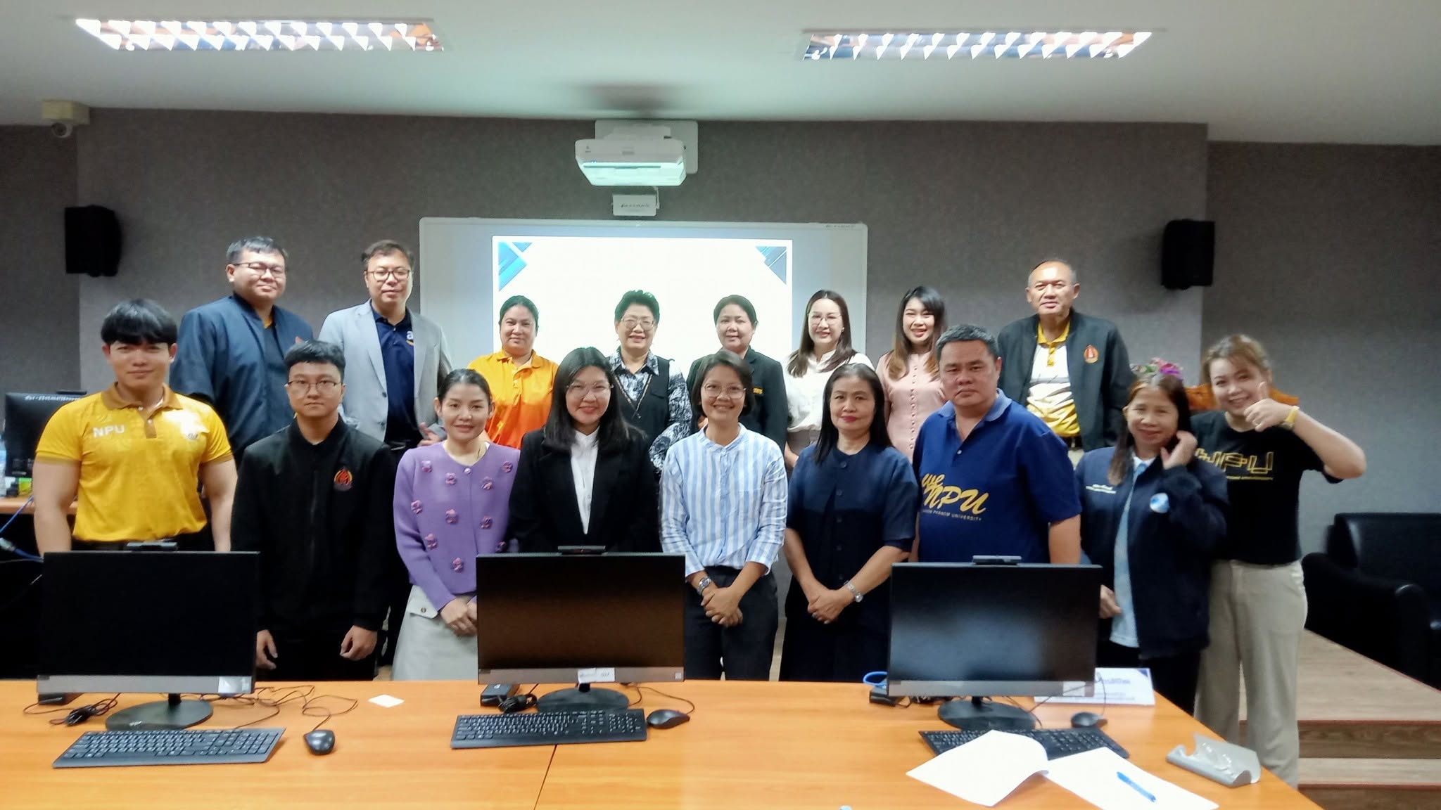 ประชุมวิพากษ์รายงานประเมินตนเอง (SAR) สำนักงานอธิการบดี มหาวิทยาลัยนครพนม ประจำปีการศึกษา 2568