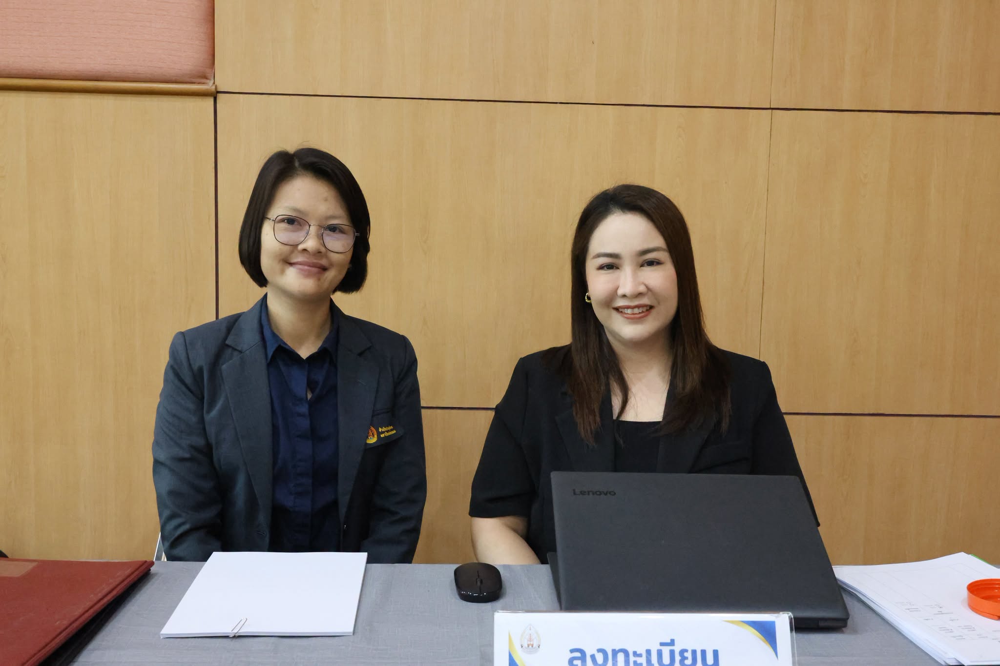 สนง.อธิการบดี ม.นครพนม จัด ประเมินคุณภาพการศึกษาภายใน ปี 2568